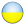 Українська